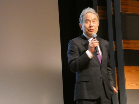 地域共創推進室シンポジウム 栄える奈良　備える奈良 ～「産官学金」で進めるイノベーションの創出と防災～を開催(2023/01/31)