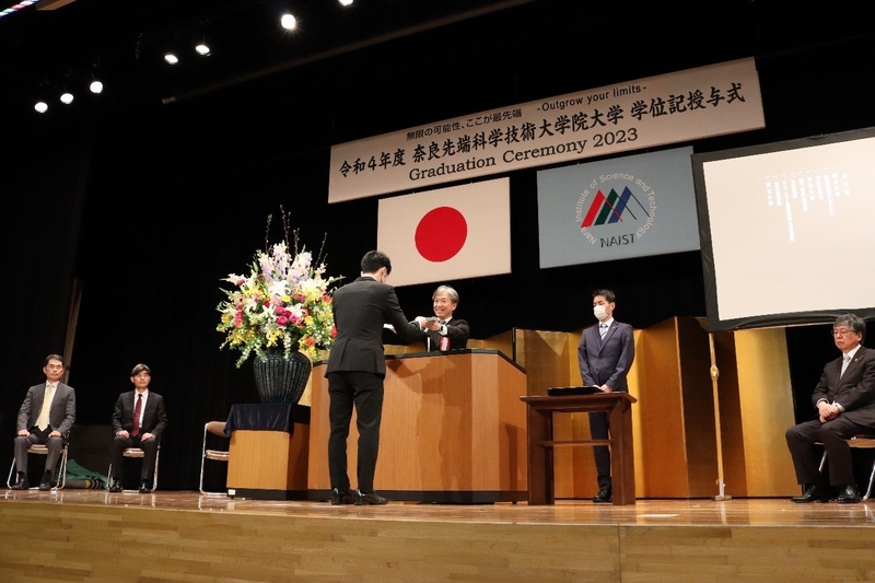 令和4年度学位記授与式を挙行（2023/3/24）