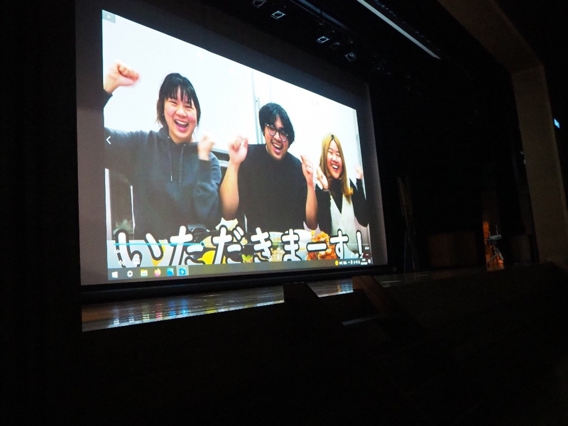 令和4年度NAISTインターナショナル・ステージを開催(2023/2/28)