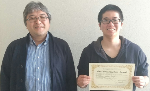 量子物理工学研究室の竹渕優馬さん (博士後期課程3年) が15th International Workshop on Ionizing Radiation MonitoringにおいてOral Presentation Awardを受賞