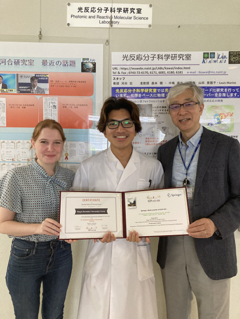 光反応分子科学研究室のMagin Benedict Ferrerさん(博士後期課程2年)が、国際学会ICP2023でポスター賞を受賞