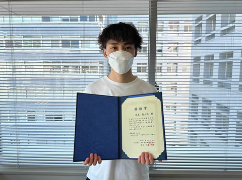 生体医用画像研究室の坂本 龍士郎さん(博士前期課程2年)が、日本医用画像工学会より奨励賞を受賞(2023/9/19)
