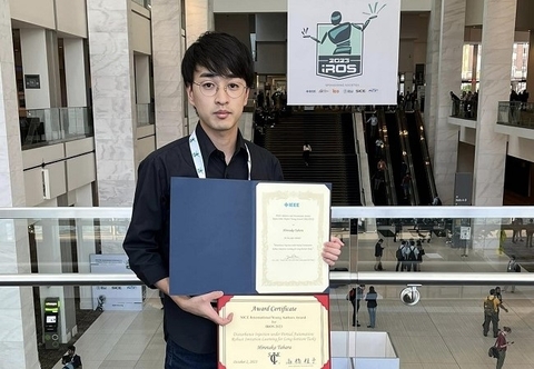 ロボットラーニング研究室の田原 熙昻さん(博士後期課程2年)が、SICE International Young Authors Award for IROSおよび、IEEE Robotics and Automation Society Japan Joint Chapter Young Awardを受賞 (2023/10/2)