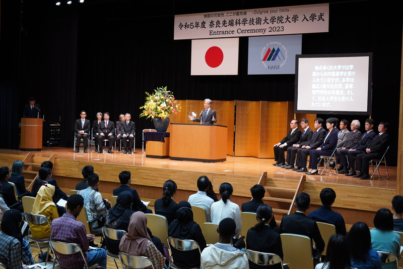 令和5年度秋学期入学式を挙行（2023/10/2）