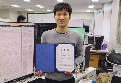 コンピューティング・アーキテクチャ研究室の赤部 知也さん(博士後期課程2年)が、創発的先端シンポジウムにおいて優秀先端学生賞を受賞