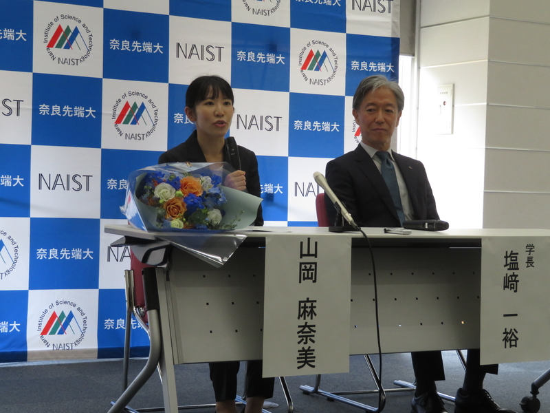 第65次南極地域観測隊に派遣される事務局職員の壮行会を開催（2023/11/16）