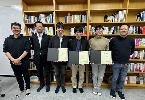 情報セキュリティ工学研究室の高野誠也さん(修了生)、近藤嵩之さん(博士前期課程2年)、阿部虹稀さん(博士前期課程2年)、西山輝さん(博士後期課程3年)が、2023年ハードウェアセキュリティ研究会若手優秀賞を受賞