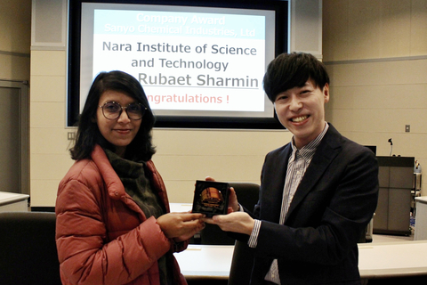 植物成長制御研究室のEma Rubaet Sharminさん（博士後期課程2年）が「2023博士キャリアメッセKYOTO」において企業賞「三洋化成賞」を受賞