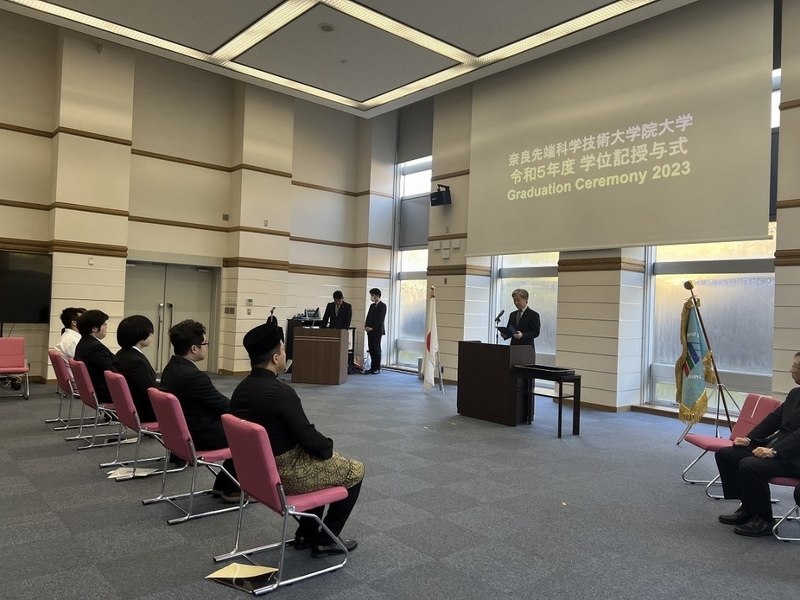 令和5年度学位記授与式を挙行(2023/12/22)