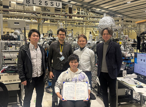 物性情報物理学研究室の盛喜琢也さん（博士前期課程2年）が日本物理学会第78回年次大会(2023年)において学生優秀発表賞を受賞