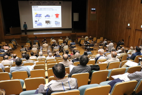 「奈良先端大×生駒市 公開講座2023」を開講（2023/10/7～21）