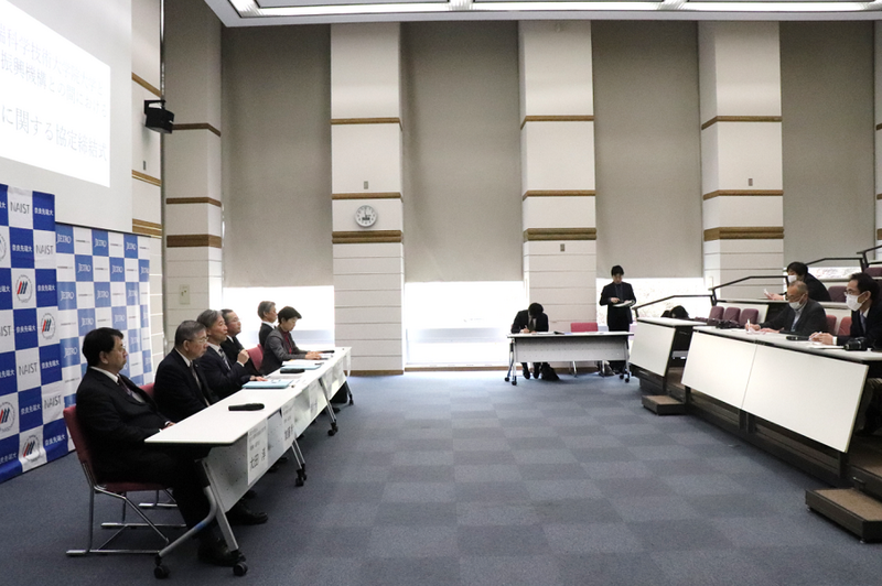 独立行政法人日本貿易振興機構（ジェトロ）と「包括的な連携推進に関する協定」を締結（2024/3/11）