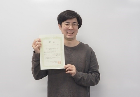 ソフトウェア設計学研究室の森川 靖仁さん(博士前期課程1年)らが、電子情報通信学会 情報・システムソサイエティ ソフトウェアサイエンス研究会より研究奨励賞を受賞