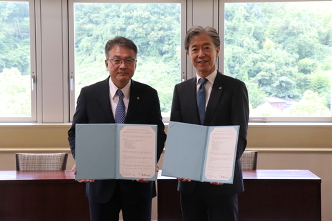 藤田医科大学と「連携・協力に関する包括的な協定」を締結（2024/7/17）