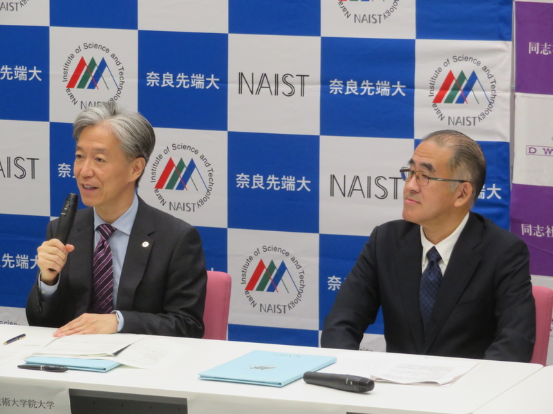 同志社女子大学と「連携・協力に関する包括的な協定」を締結(2024/6/27)