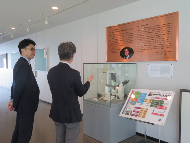 理系大学院生の就活支援の実績に確かな強みを持つ「株式会社アカリク」と「就職支援やキャリア形成支援に関する包括的な協定」を締結（2024/7/18）