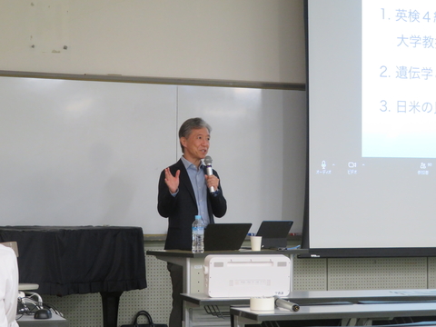 塩﨑学長が「奈良カレッジズ学問祭」で講義（2024/08/27）