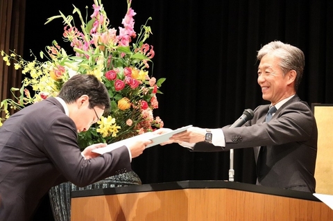 令和6年度学位記授与式を挙行（2024/9/25）