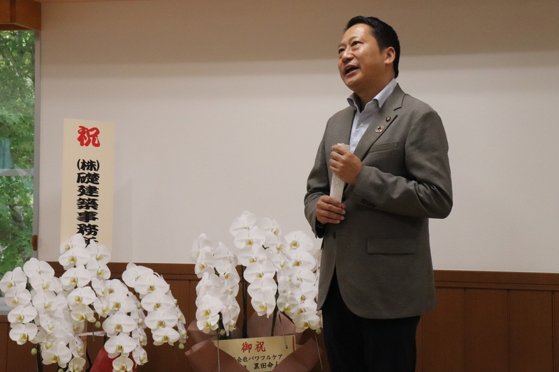 「奈良先端大 咲いてく保育園 竣工式」を開催（2024/09/27）