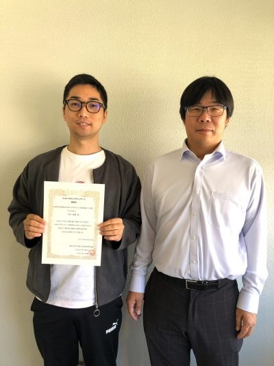 光機能素子科学研究室の中西優輝さん（博士後期課程2年）がVDEC デザインアワード優秀賞を受賞 