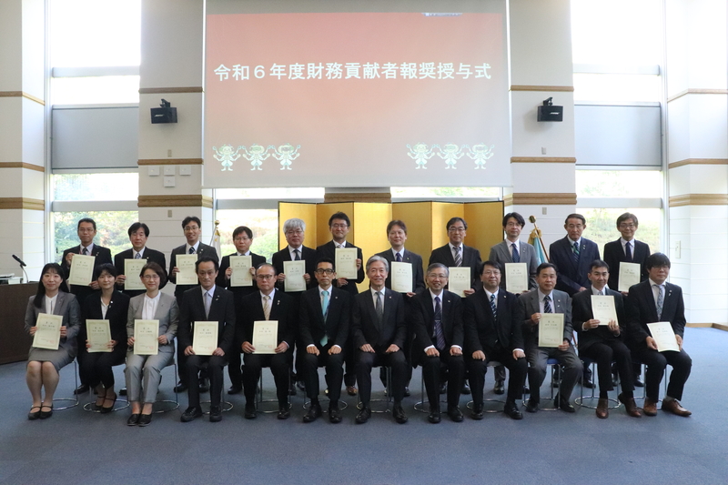 令和6年度 財務貢献者報奨授与式を実施(2024/10/02)