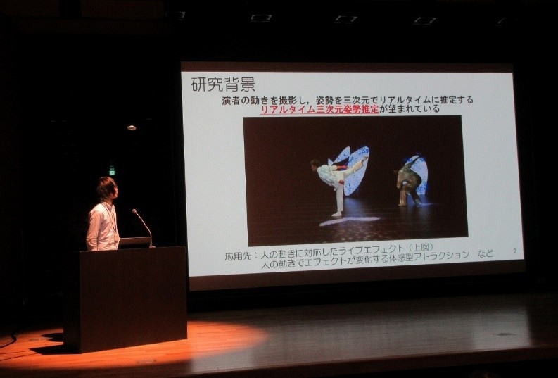 「学際的人材育成ワークショップ」を開催（2024/11/5）