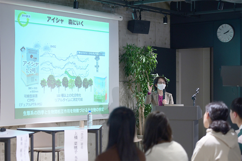 「香君」著者 上橋菜穂子先生と、京都大学 高林純示名誉教授をお迎えしてクロストークイベントを開催~学術変革領域研究（A）「植物気候フィードバック」による特別企画~（2024/11/23）