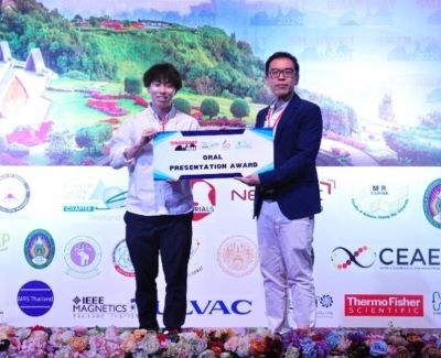 量子物理工学研究室の遠藤 優介さん (博士前期課程2年) がThe International Conference on Smart Materials and Nanotechnology (SmartMat@2024) においてOral Presentation Awardを受賞