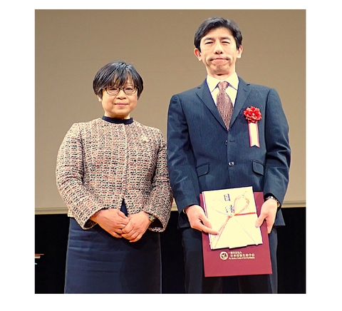 植物発生シグナル研究室の郷達明准教授、宮島俊介元助教、中島敬二教授らの論文が、「2025年度Plant and Cell Physiology Best Paper Award」を受賞