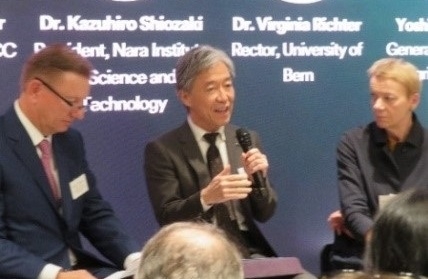 塩﨑学長がスイス領事館主催のフォーラムに出演(2025/4/21)