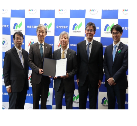 奈良先端医工科学連携機構の「大学等連携推進法人」への認定を山下真奈良県知事に報告