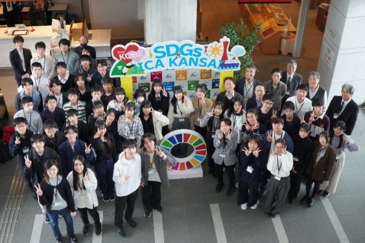 NAIST STELLA プログラム(JST次世代科学技術チャレンジプログラム)2024ラップアップ合宿を開催(2025/3/27~2025/3/28)