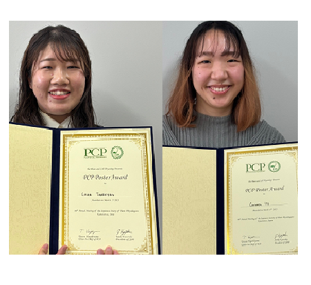 植物共生学研究室の伊藤千陽さん(D2)と坪山智香(M2)さんが、第66回日本植物生理学会年会（金沢大会）でPCP ポスター賞を受賞