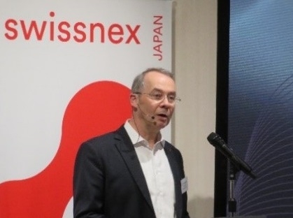 塩﨑学長がスイス領事館主催のフォーラムに出演(2025/4/21)