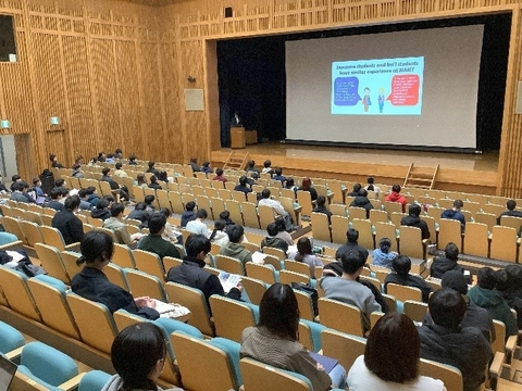 シェア型学生宿舎入居者向けのガイダンスを実施（2025/4/1）