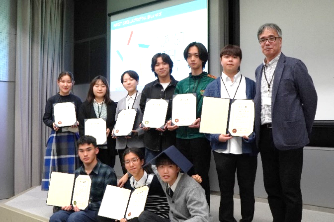 NAIST STELLA プログラム(JST次世代科学技術チャレンジプログラム)2024ラップアップ合宿を開催(2025/3/27~2025/3/28)