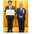 量子物理工学研究室の柳田健之教授が第79回日本セラミックス協会学術賞を受賞