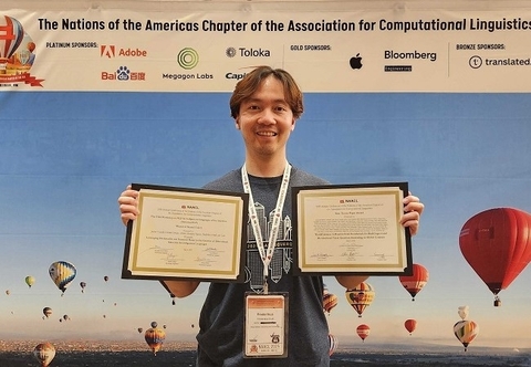 自然言語処理学研究室のFrederikus HUDIさん(博士後期課程1年)らが、NAACL 2025 Best Theme Paper Awardを受賞