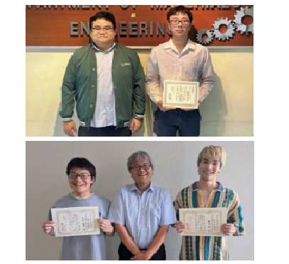 量子物理工学研究室のTharittawat Tharasookさん（特別学修生）、権田 樹さん（博士前期課程1年）、星名 勇作さん（博士前期課程1年）が応用物理学会 量子エネルギー変換研究会 第2回研究会 兼 第35回次世代先端光科学研究会において講演奨励賞および若手奨励賞を受賞