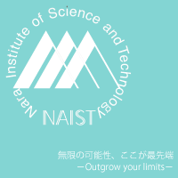 合格発表 先端科学技術研究科 博士前期課程【情報科学区分、バイオサイエンス区分、物質創成科学区分】（2025/7/22）