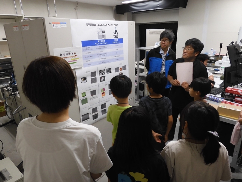 「技術職員と親子で遊ぼう! 夏休み子どもサイエンス2025~科学者になろう!光の不思議を大調査!~オンサイト会場 奈良先端大(2025/8/7)