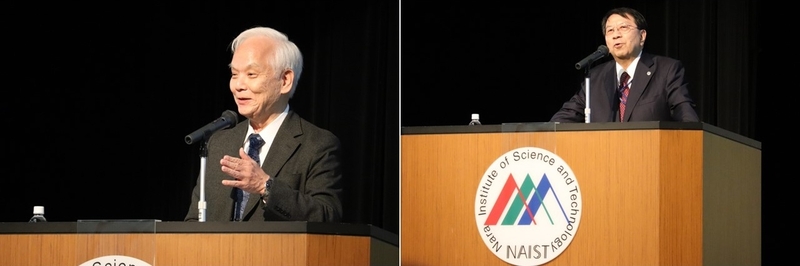 奈良先端大 創立記念日事業 NAIST×J-PEAKSキックオフシンポジウムを開催(2025/10/23)
