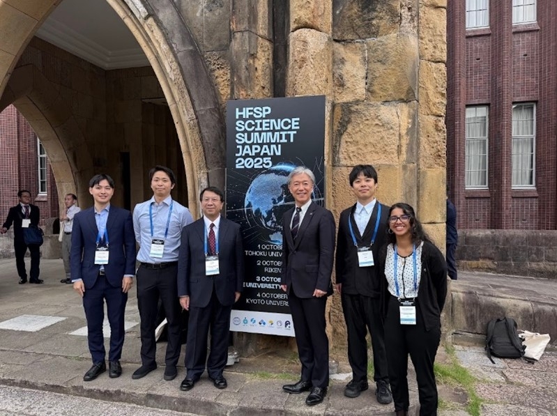 HFSP(ヒューマン・フロンティア・サイエンス・プログラム)Science Summit Japan 2025 High-Level Eventに参加(2025/10/3)