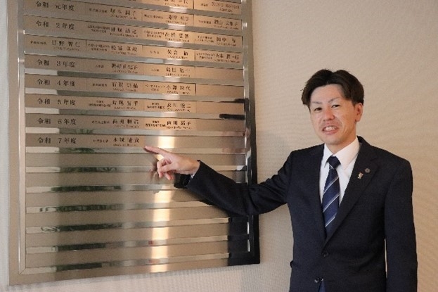 令和7年度 職員表彰式を実施(2025/10/02)