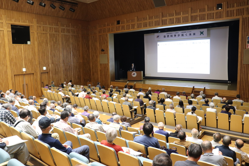 「奈良先端大×生駒市 公開講座2025」を開講(2025/10/11、10/18、10/25)