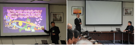 地域中核・特色ある研究大学強化促進事業（J-PEAKS）伴走チームによるサイトビジットを実施（2025/11/14）