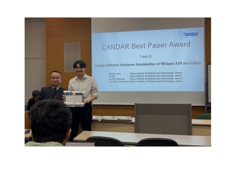 コンピューティング・アーキテクチャ研究室の安藤 拓翔さん(博士前期課程1年)らが、国際会議 CANDAR 2025においてBest Paper Awardを受賞