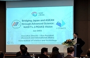太田理事・副学長によるJ-PEAKS事業紹介