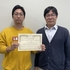 光機能素子科学研究室の中西優輝さんが、第42回「センサ・マイクロマシンと応用システム」シンポジウムにてファイナリスト賞を受賞