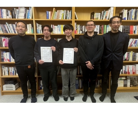 情報セキュリティ工学研究室の井出 隼人さん(博士前期課程2年)と名越 遼さん(博士前期課程2年)が、電子情報通信学会関西支部 若手研究者発表会においてそれぞれ優秀論文発表賞を受賞